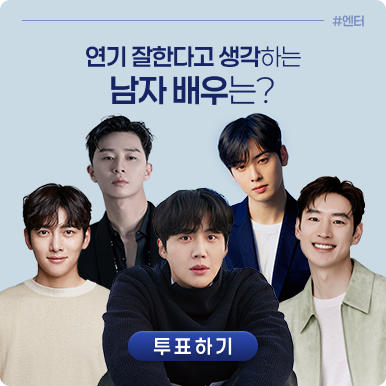 리서치 이미지